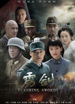 洛洛幻想屋 爆款作品与外卖员大冒险 [1V/428M]