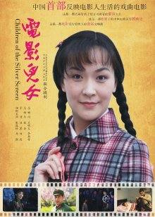 真实强姦朋友女友